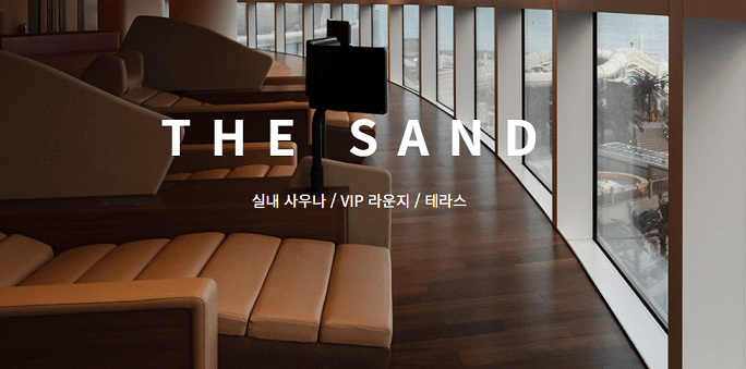 THE-SAND